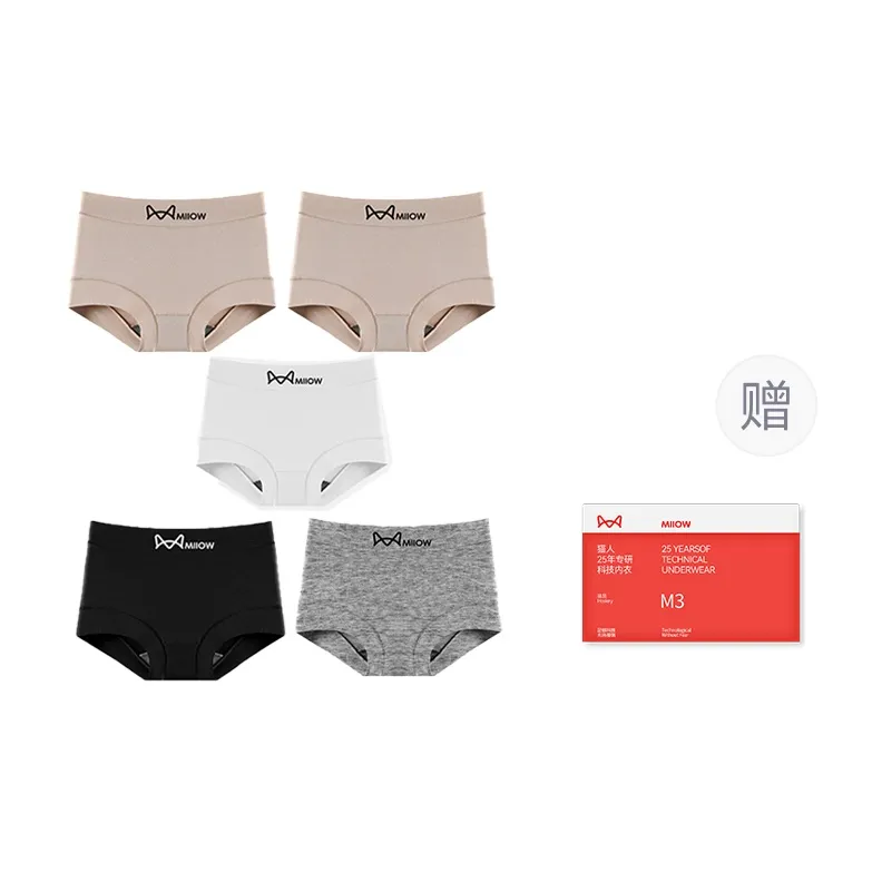 MIIOW Trend Party Series Underpants Women's Shopping Bag 5 Pack-2