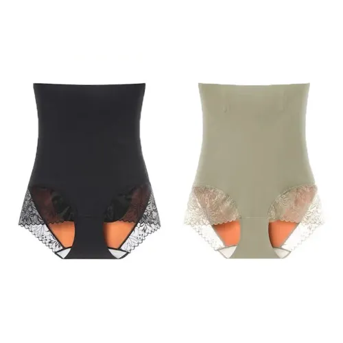 YUZHAOLIN Shapewear Bottom Women's 2 Pack