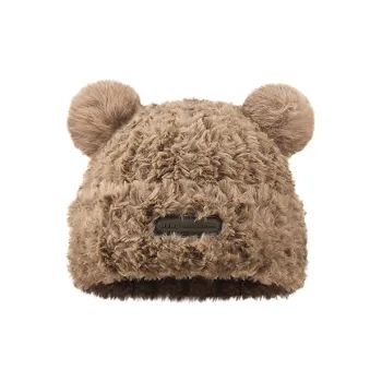 Yalu Preferred Polyester Beanies Women's