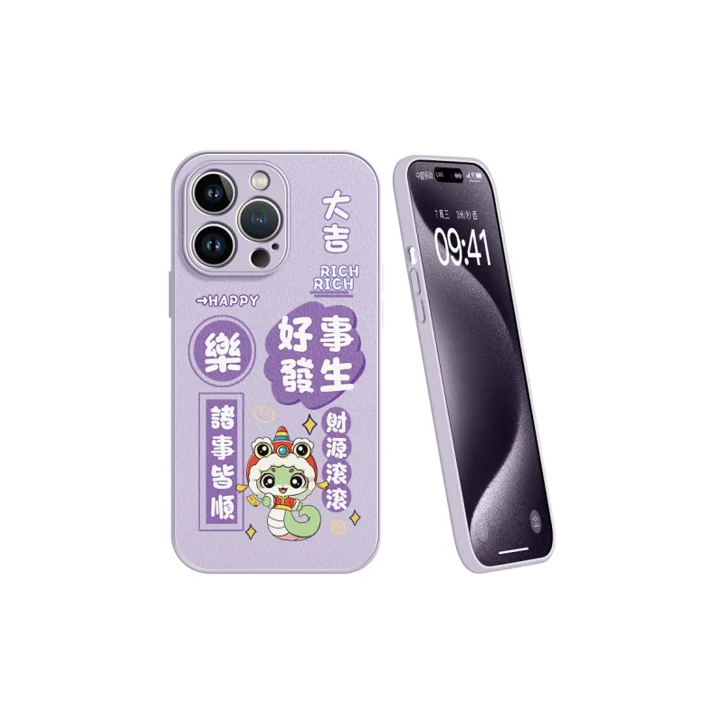 YOOPOO Phone Cases-26