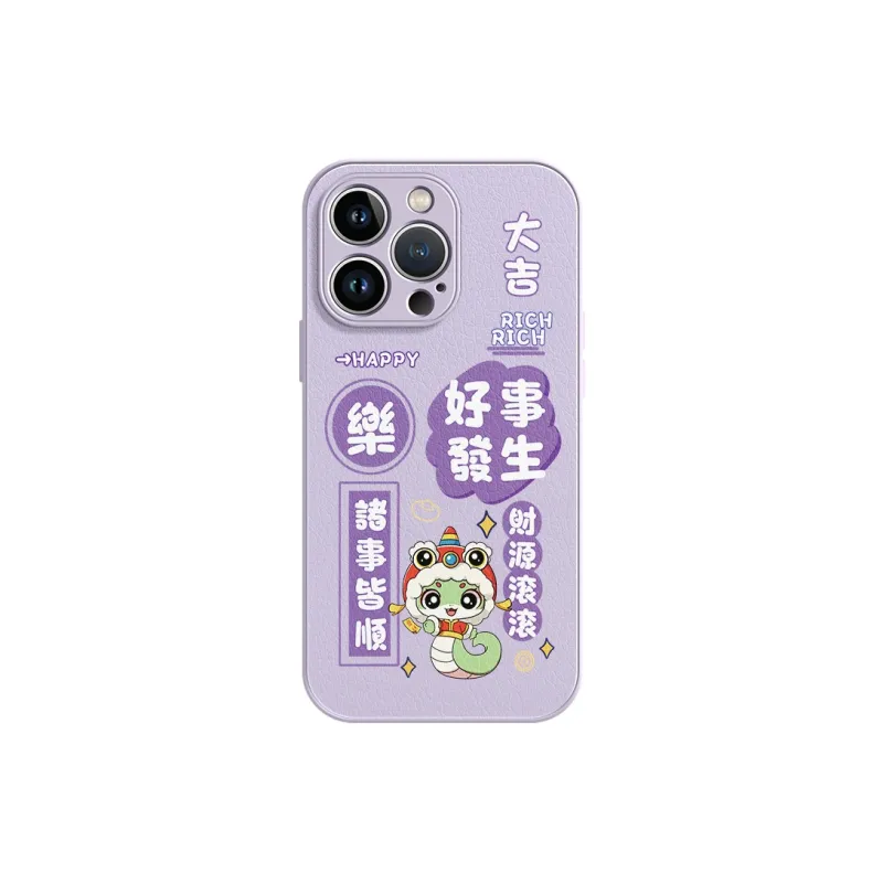 YOOPOO Phone Cases-24