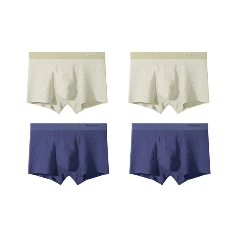 MIIOW Underpants Men's Combo Set-42