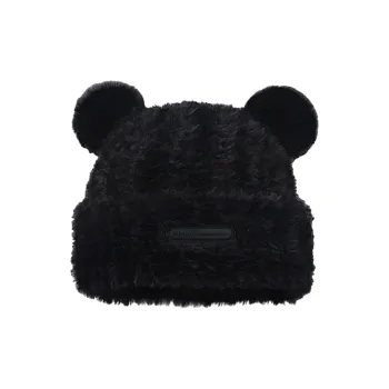 CARTELO Cotton Beanies Unisex Gift Box Set