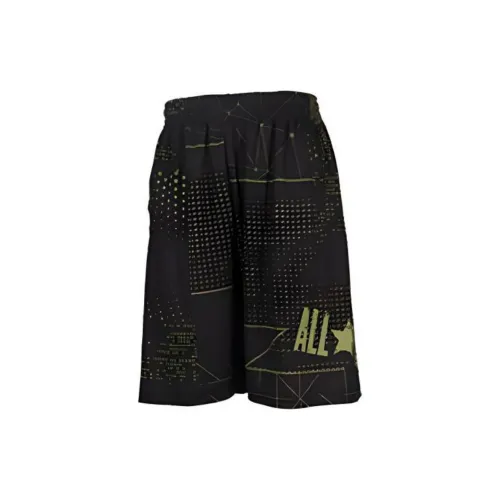 Converse Basketball Shorts Men's Black