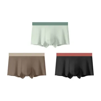 MIIOW Men Underpants