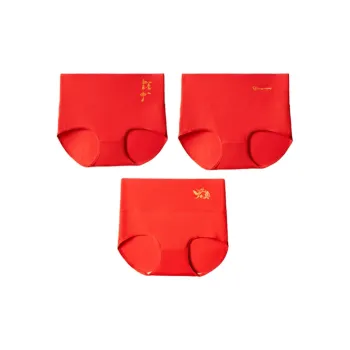 H YXIANG Underpants Women's 3 Pack Good Luck Red