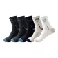 5 Pack (Light Gray+White+Dark Gray 2+Black)