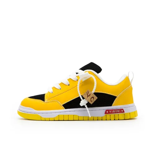 YIBONI Anti-Slip And Wear-Resistant Breathable Low-Top Skateboard Shoes Unisex Yellow