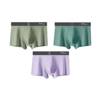 MIIOW Men Underpants