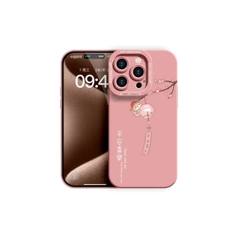 YOOPOO Phone Cases-4