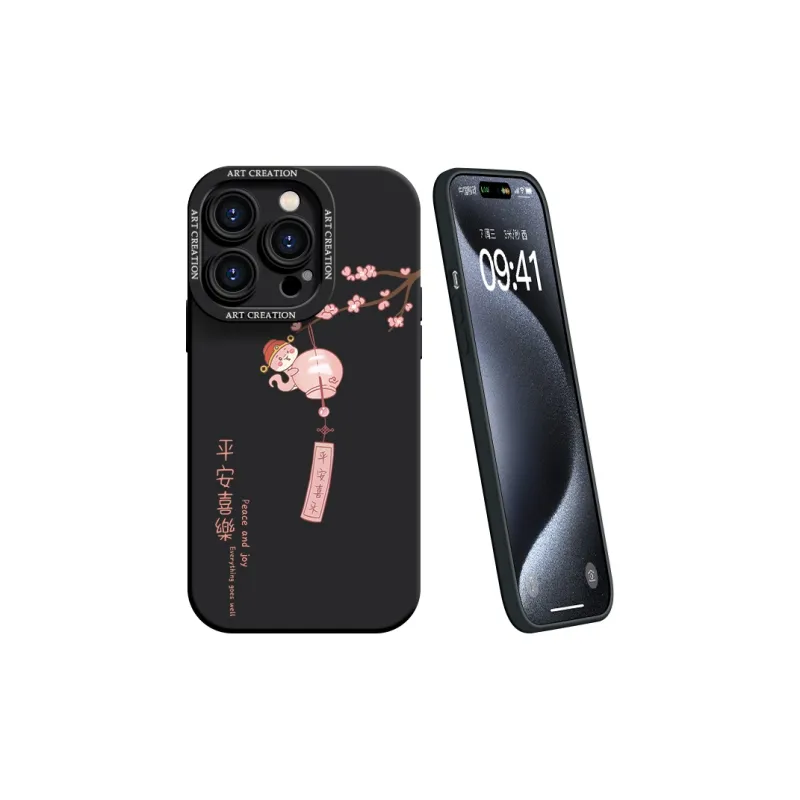 YOOPOO Phone Cases-2