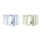 2 Pack (Blue+Green)
