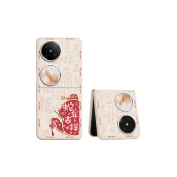 SUPER MOUSE Phone Cases