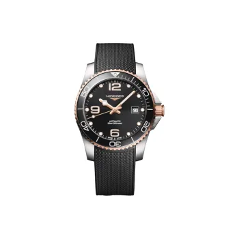 LONGINES Men Comcast Diving Collection Watch