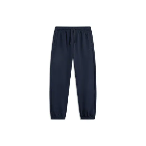 LiNing Sports Trendy Collection Sports Lifestyle Collection Knitted Sports Pants Men's Dark Marine Blue