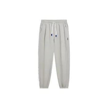 XTEP Vitality Series Knitted Sweatpants Men's Light Green Gray