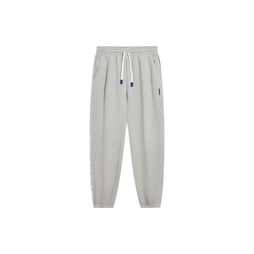 XTEP Vitality Series Knitted Sweatpants Men's Light Green Gray