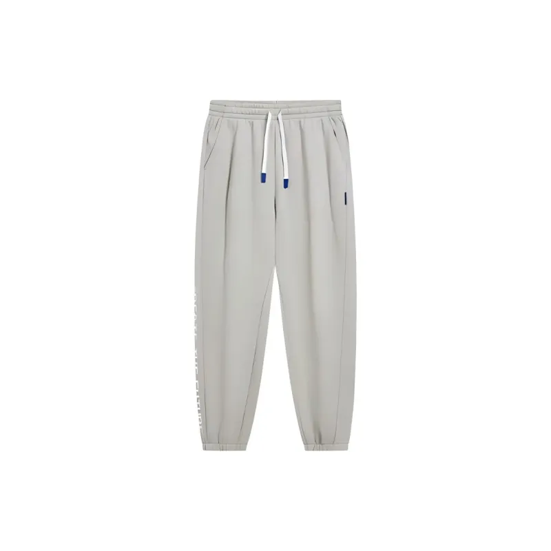 XTEP Vitality Series Knitted Sweatpants Men's Light Green Gray-0