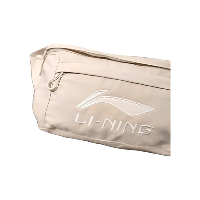 LiNing Polyester Fiber Crossbody Bag, Sling Bag, Fanny Pack Regular Unisex Moonlight Gray-3