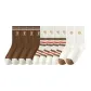 4 Coffee Rabbit+4 Wide Stripes Heart+2 White Smiley Face