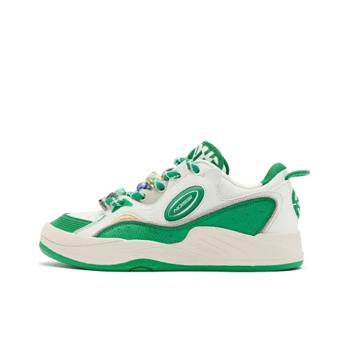 QIAODAN Egg Shoes Cushioning Wear Resistant Low Top Skateboard Shoes Men's White Green