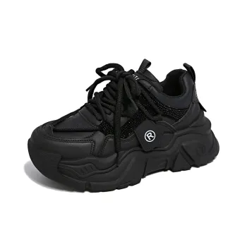 Yalu Slip Resistant, Abrasion Resistant, Height Adjustable, Thermal Low Top Chunky Sneakers Women's