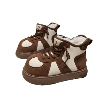 Yamada Hyakuju Home Slippers Coffee Brown Black