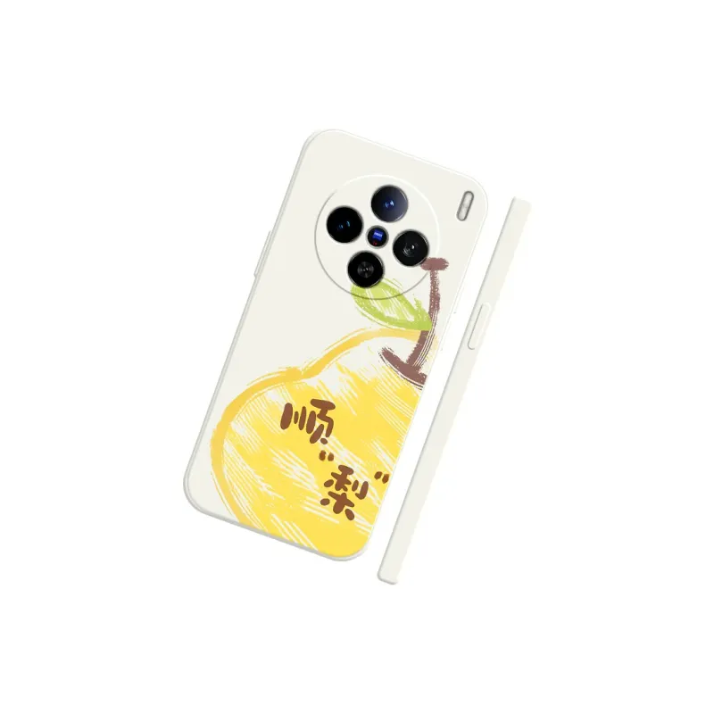 TUYAO Phone Cases-12