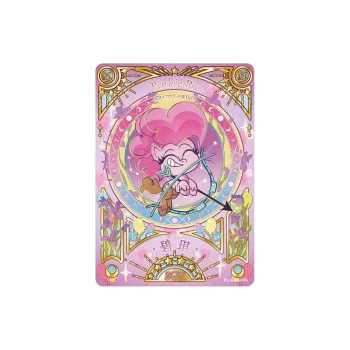 KAYOU My Little Pony Charming Party Pinkie Pie Sagittarius Zodiac Card Sgr IP/Anime Cards 1 Pc