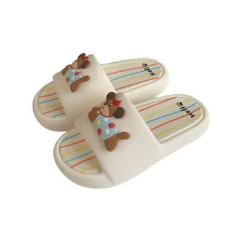 SHIGUDE Sandal Slippers Unisex, Cream White