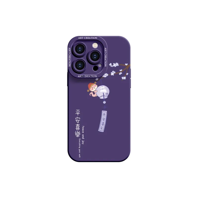 YOOPOO Phone Cases-12