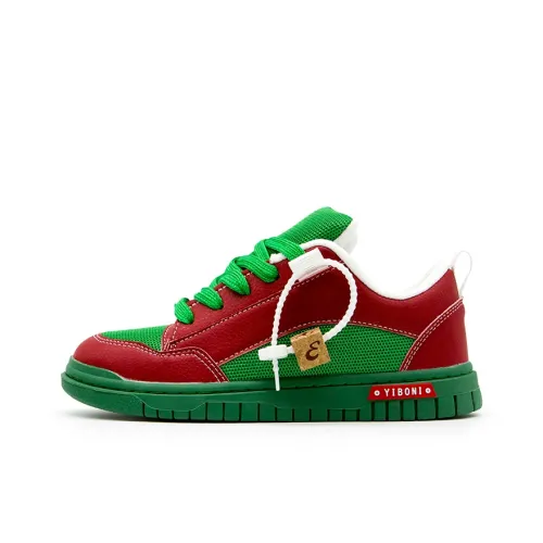 YIBONI Anti-Slip And Wear-Resistant Breathable Low-Top Skateboard Shoes Unisex Green Red