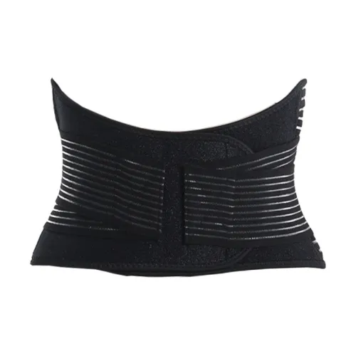 Binary Back Support Braces Protective Compression Black Polyamide Unisex