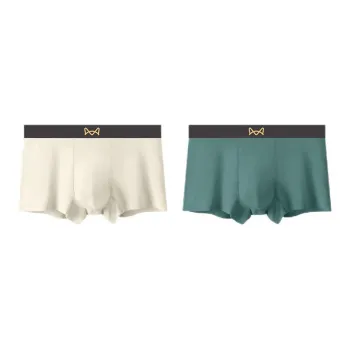 MIIOW Men Underpants
