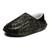 Black 059