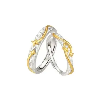 SKSW Rings Unisex