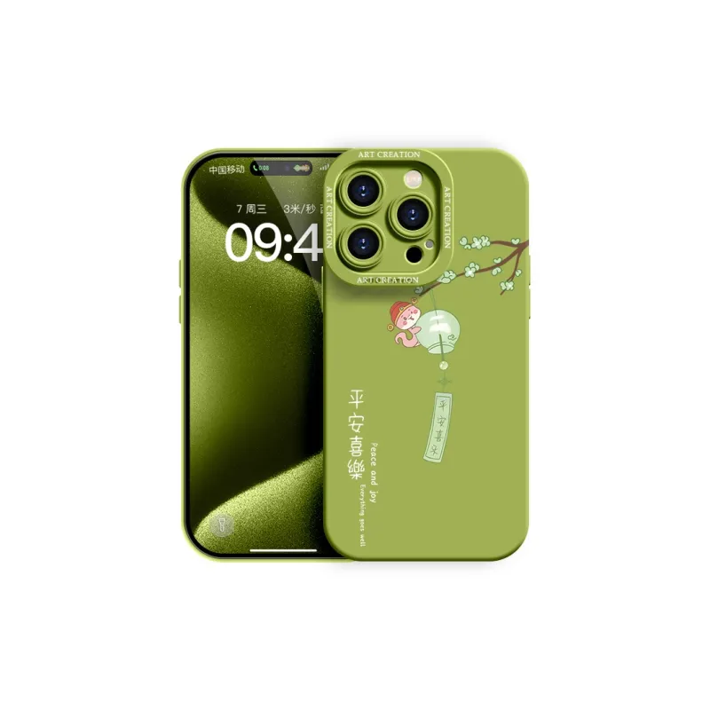 YOOPOO Phone Cases-25