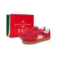 Red [Gift Edition]