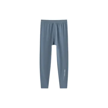Close-fitting Areas Thermal Pants Men's