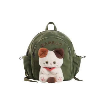 Holding Bamboo Rabbit Fur And Suede Backpack Regular Unisex Green