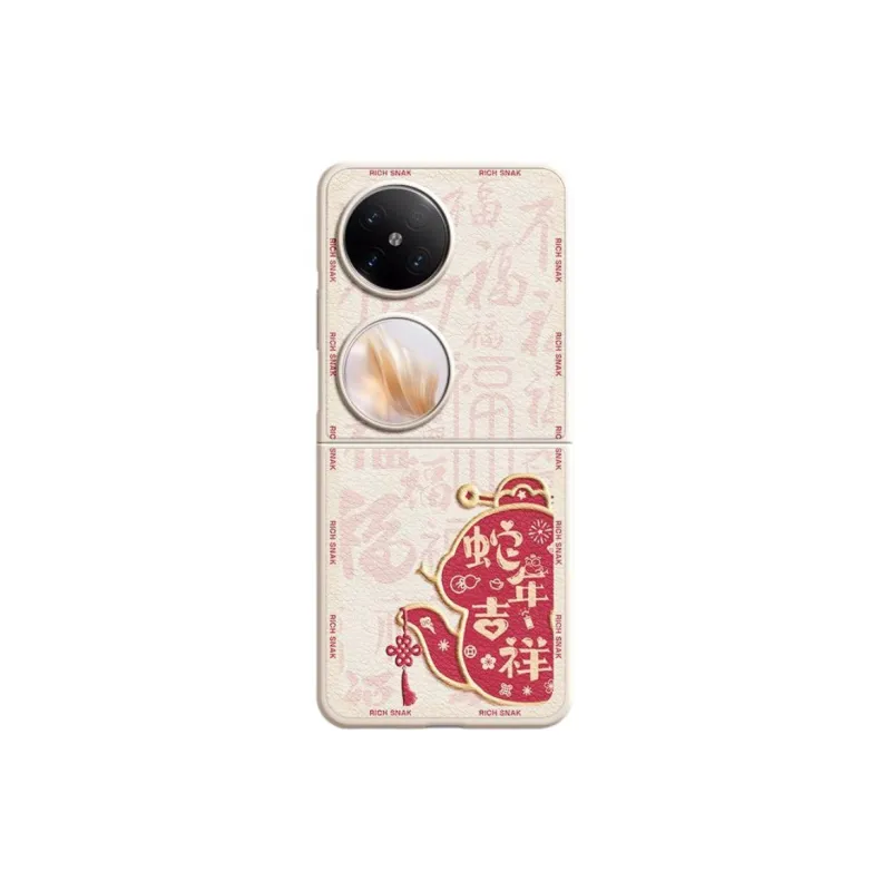 SUPER MOUSE Phone Cases-1