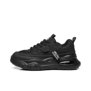 Ruomini Cushioning Breathable Low Top Chunky Sneakers Men's