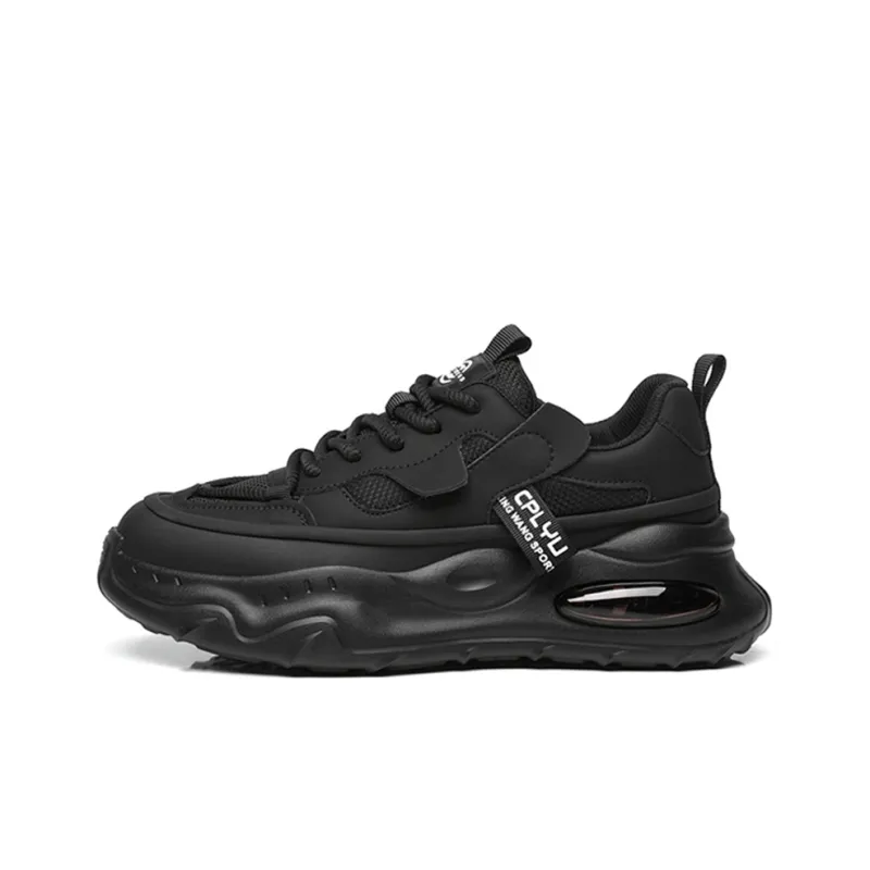 Ruomini Cushioning Breathable Low Top Chunky Sneakers Men's-0