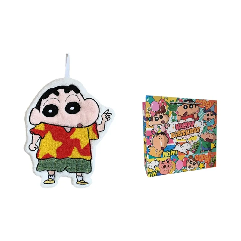 Crayon Shinchan Towels-12
