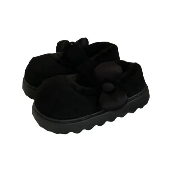 SHIGUDE Home Slippers Women's Black