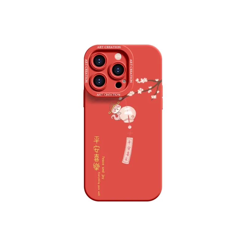 YOOPOO Phone Cases-30