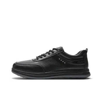 SEVEN Wear Resistant Slip Resistant Low Top Casual Shoes Men's