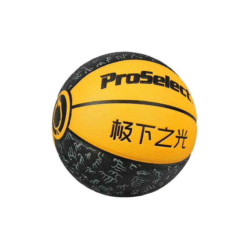 ProSelect PU Basketball Aurora Below, Black Yellow Size 5 Ball Training Competition Unisex-2
