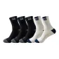 5 Pack (Black 3+Light Gray 2)