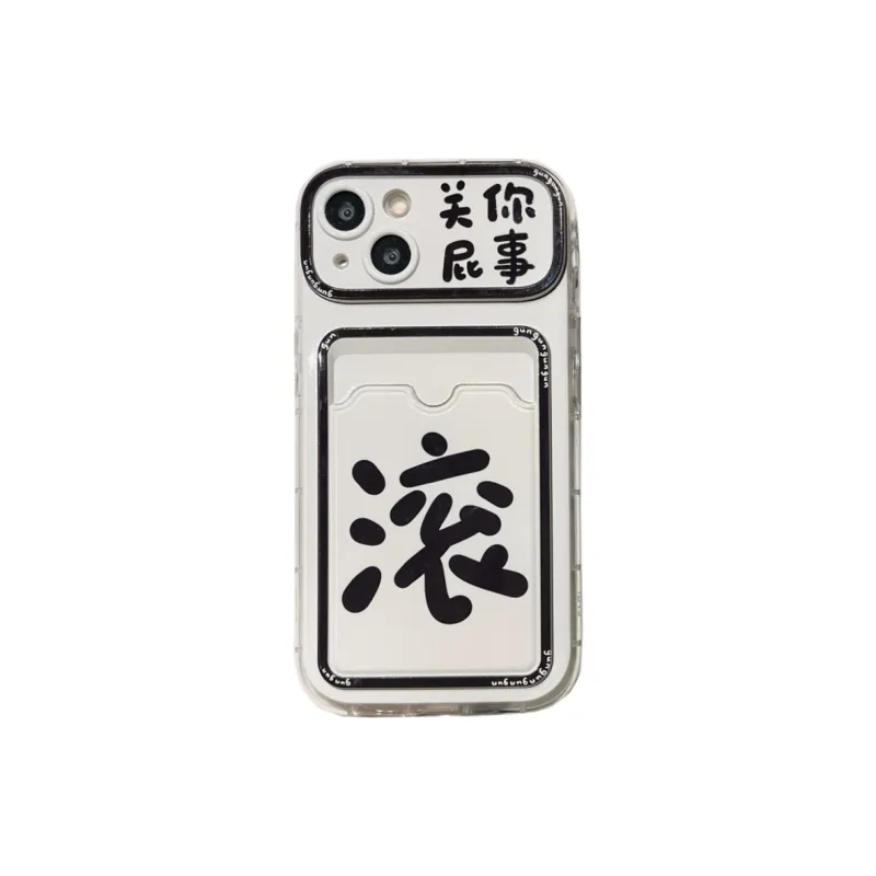 KEBO Phone Cases-6